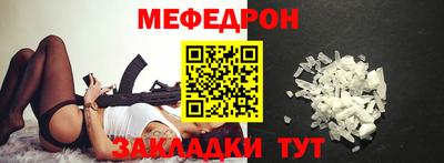 амф Гусев