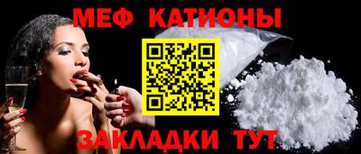 МДМА Гусь-Хрустальный