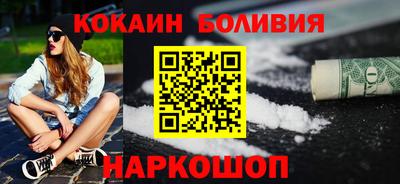 МДМА Гусь-Хрустальный