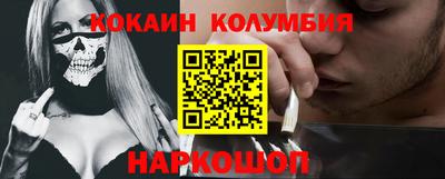 МДМА Гусь-Хрустальный