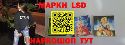 МДМА Гусь-Хрустальный