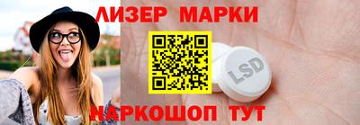 каннабис Гусиноозёрск