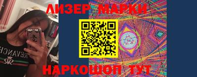 амф Гусев