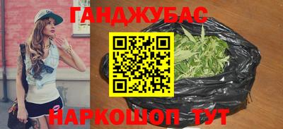 МДМА Гусь-Хрустальный