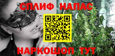 МДМА Гусь-Хрустальный