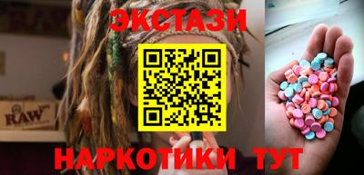 амф Гусев