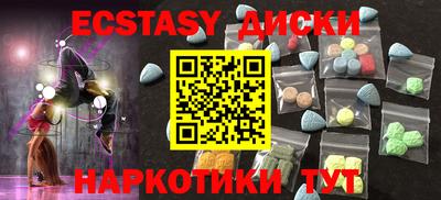 амф Гусев