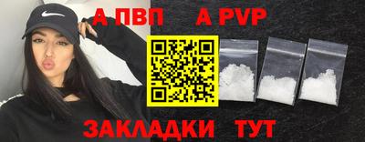 МДМА Гусь-Хрустальный
