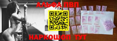 МДМА Гусь-Хрустальный