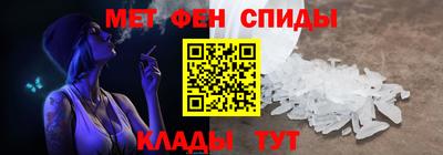 МДМА Гусь-Хрустальный