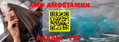 МДМА Гусь-Хрустальный