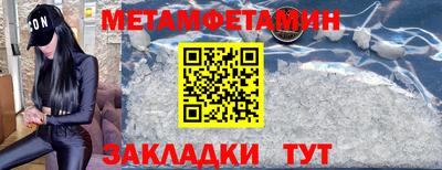 амф Гусев