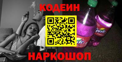 МДМА Гусь-Хрустальный