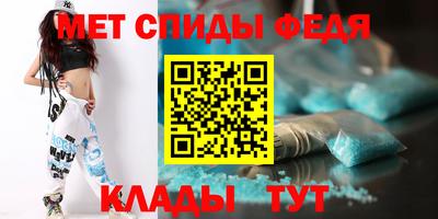 МДМА Гусь-Хрустальный