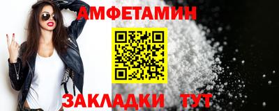 МДМА Гусь-Хрустальный