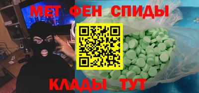 амф Гусев
