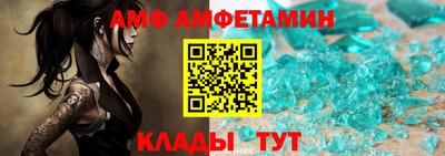 МДМА Гусь-Хрустальный