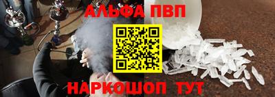 амф Гусев